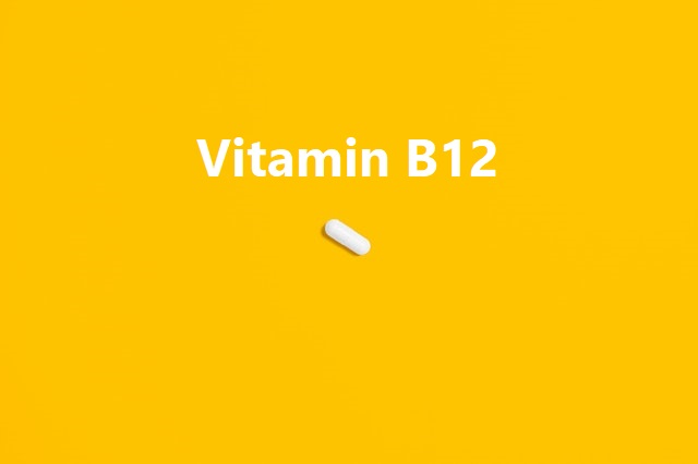 فيتامين B12